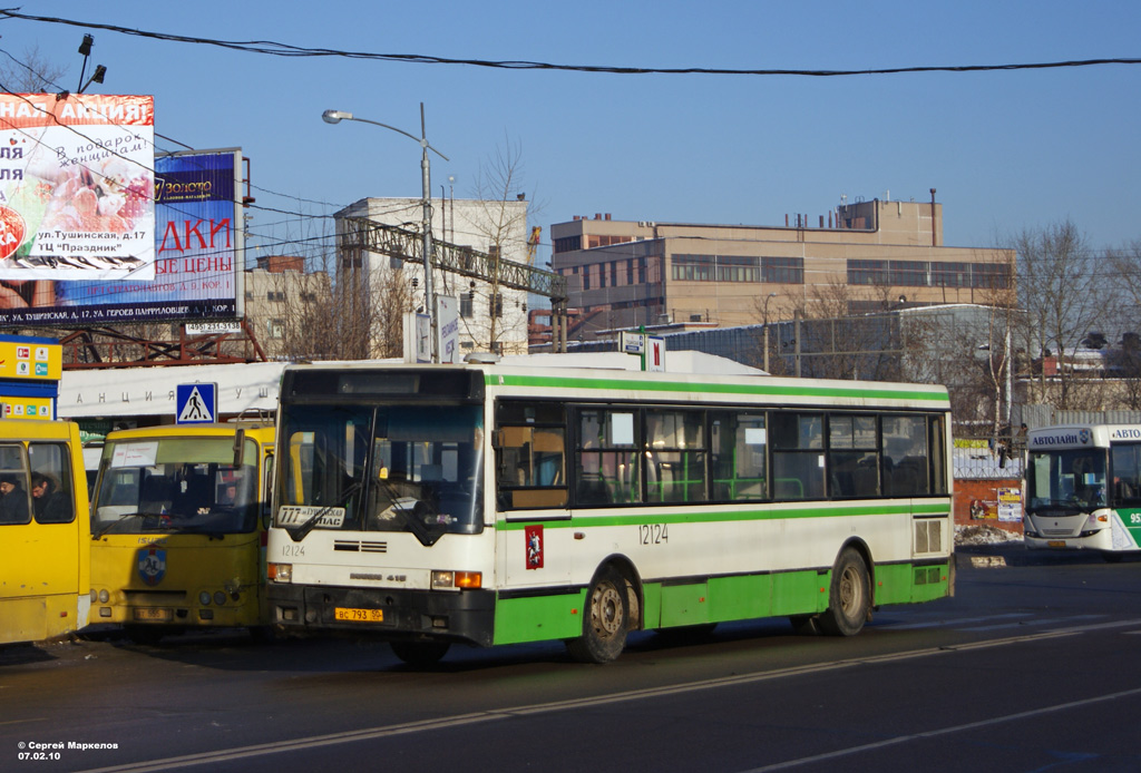 Москва, Ikarus 415.33 № 12124