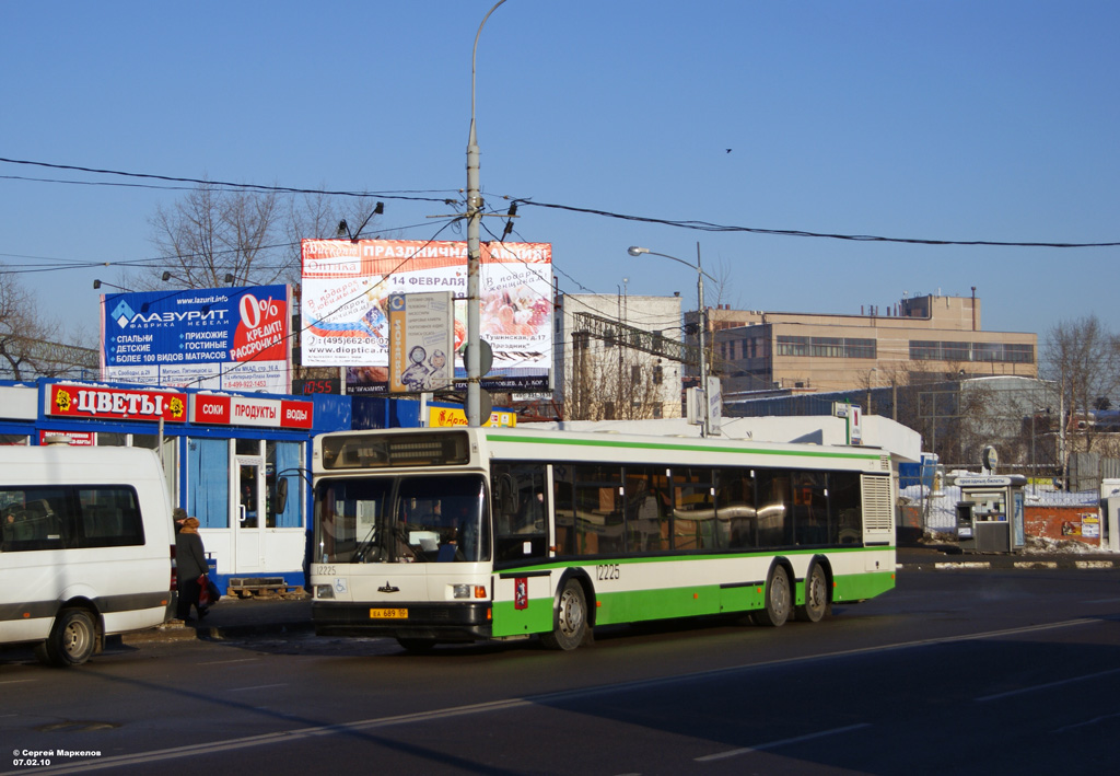 Москва, МАЗ-107.066 № 12225