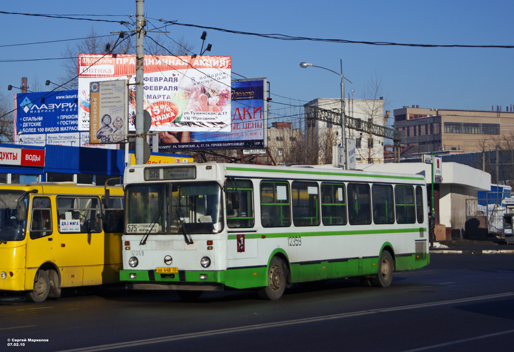 Москва, ЛиАЗ-5256.25 № 12359