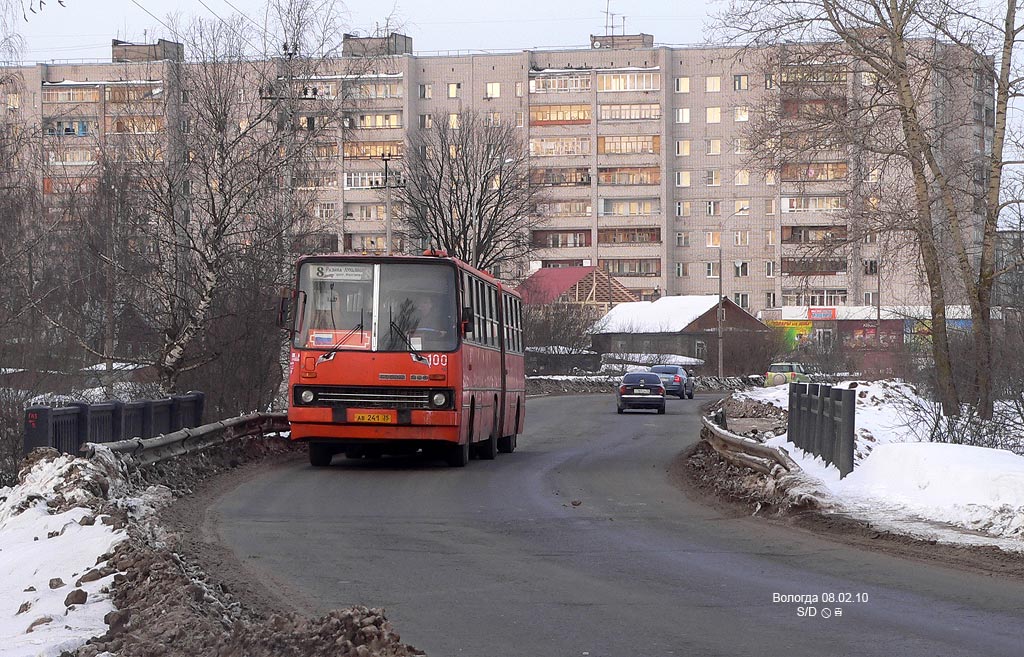 Вологодская область, Ikarus 280.64 № 100