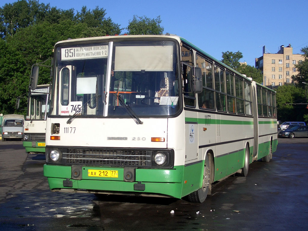 Москва, Ikarus 280.33M № 11177