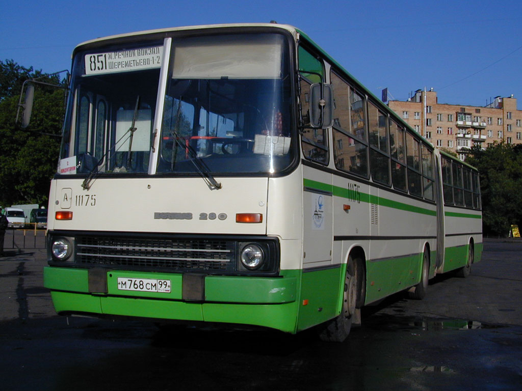 Москва, Ikarus 280.33M № 11175