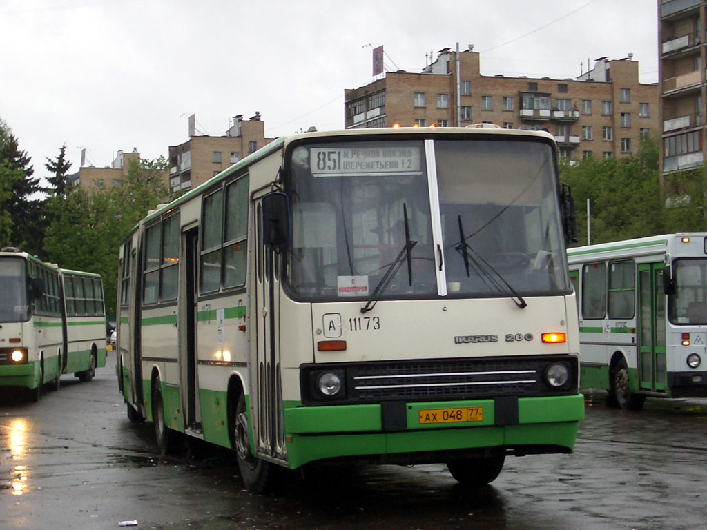 Moskva, Ikarus 280.33M č. 11173