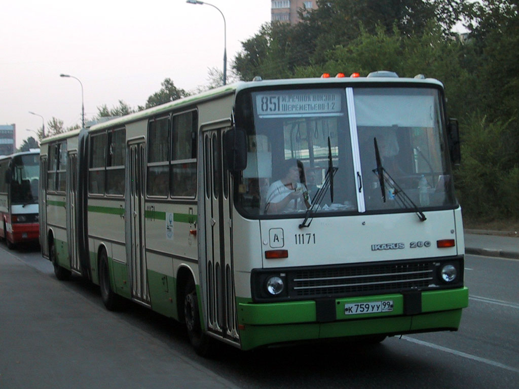 Москва, Ikarus 280.33M № 11171