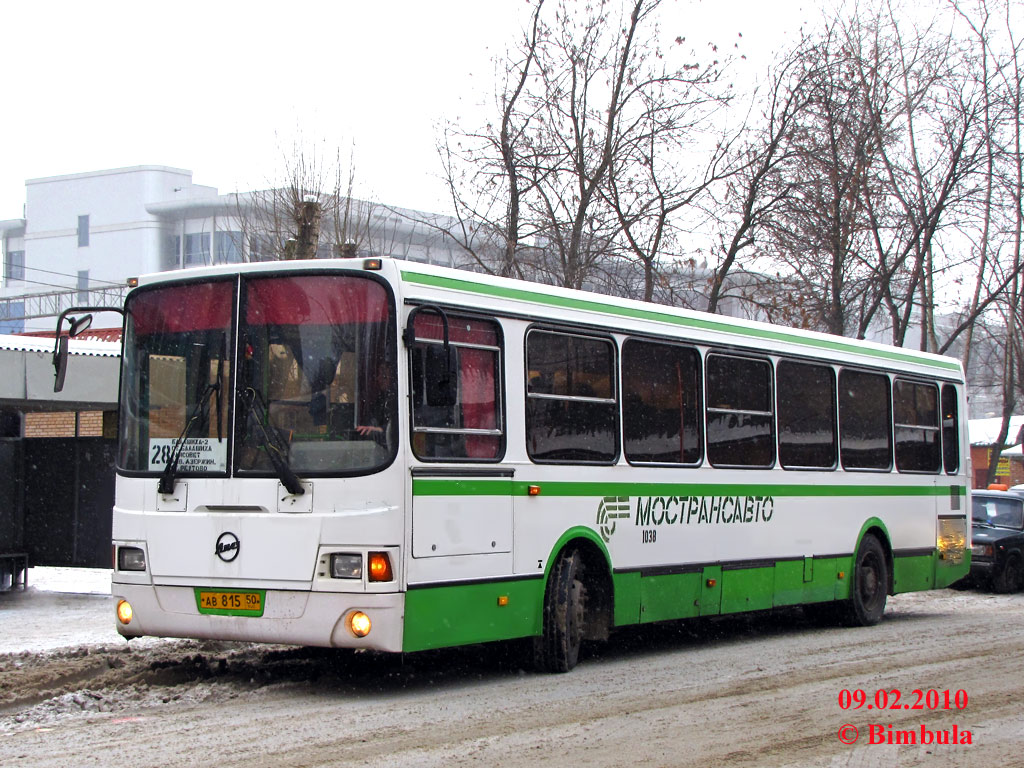 Moscow region, LiAZ-5256.25-11 # 1038