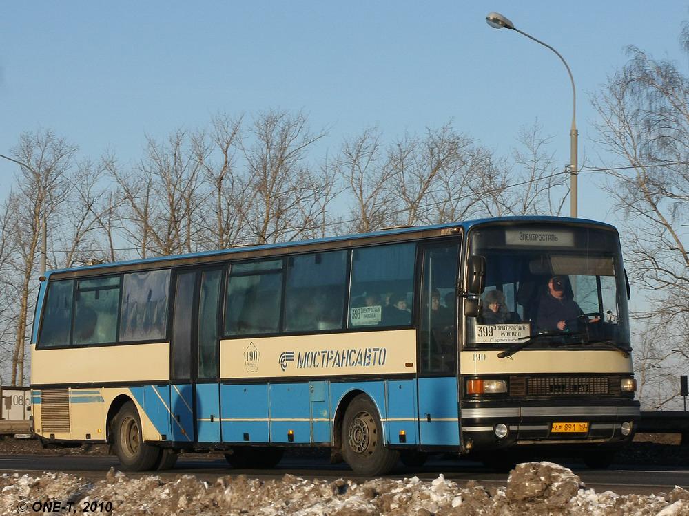 Московская область, Setra S215UL № 190