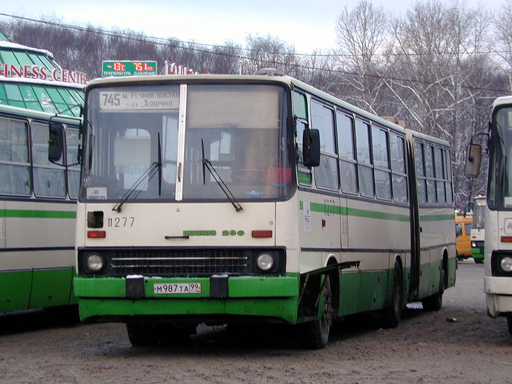 Москва, Ikarus 280.33M № 11277