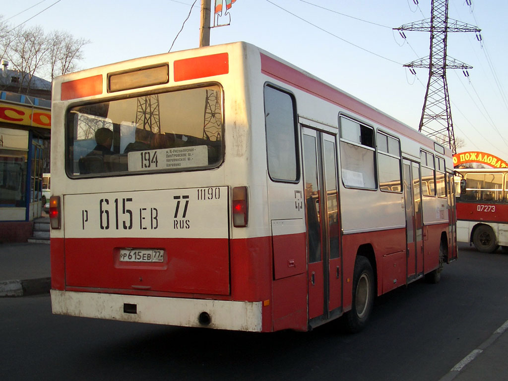 Москва, Mercedes-Benz O325 № 11190