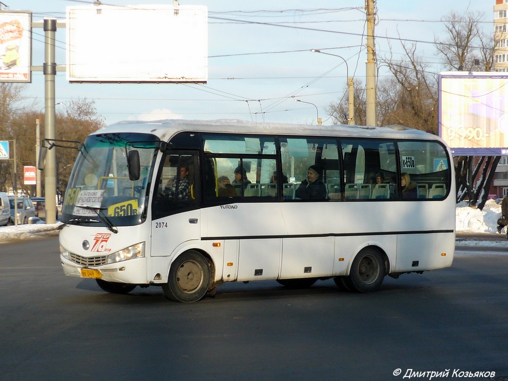 Санкт-Петербург, Yutong ZK6737D № 2074