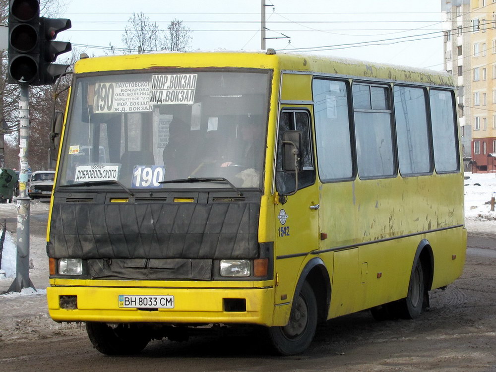 Одесская область, БАЗ-А079.04 "Эталон" № 1542