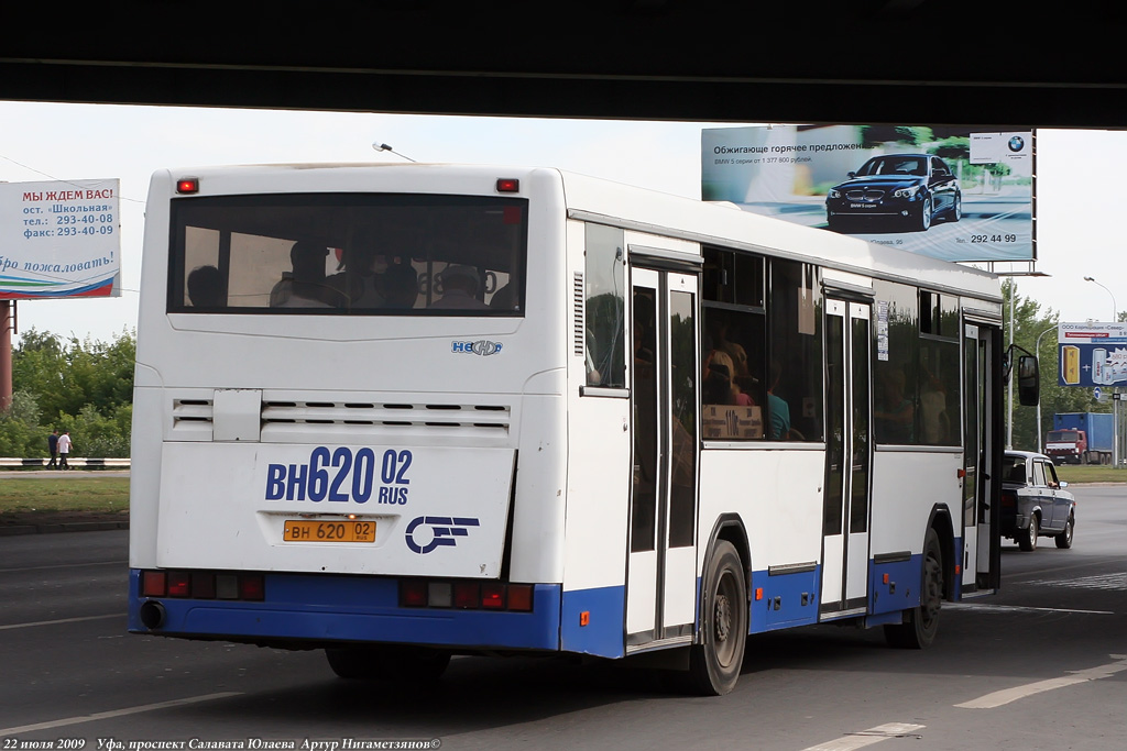 Bashkortostan, NefAZ-5299-10-15 Nr. ВН 620 02