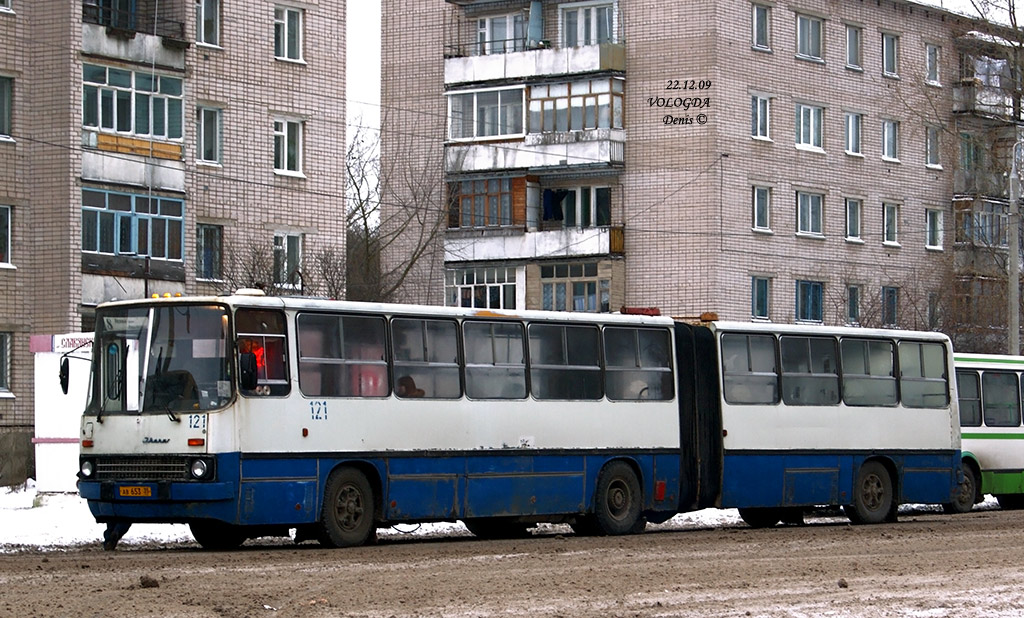 Вологодская область, Ikarus 280.33 № 121