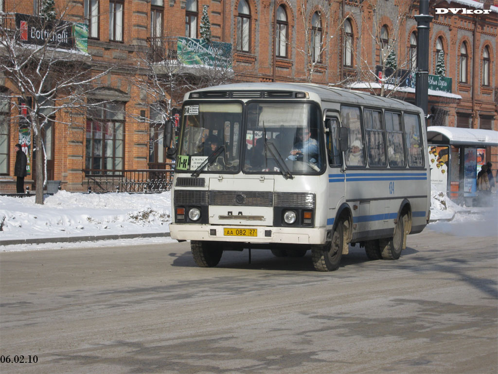 Хабаровський край, ПАЗ-32053 № 134