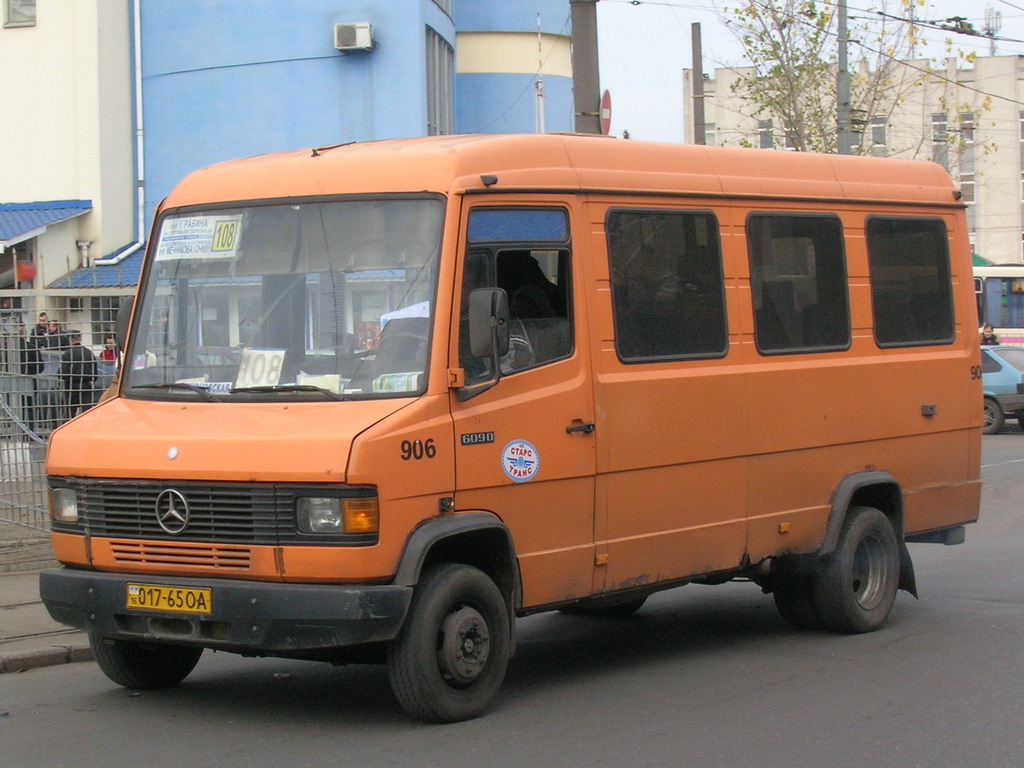 Одесская область, Mercedes-Benz T2 609D № 017-65 ОА