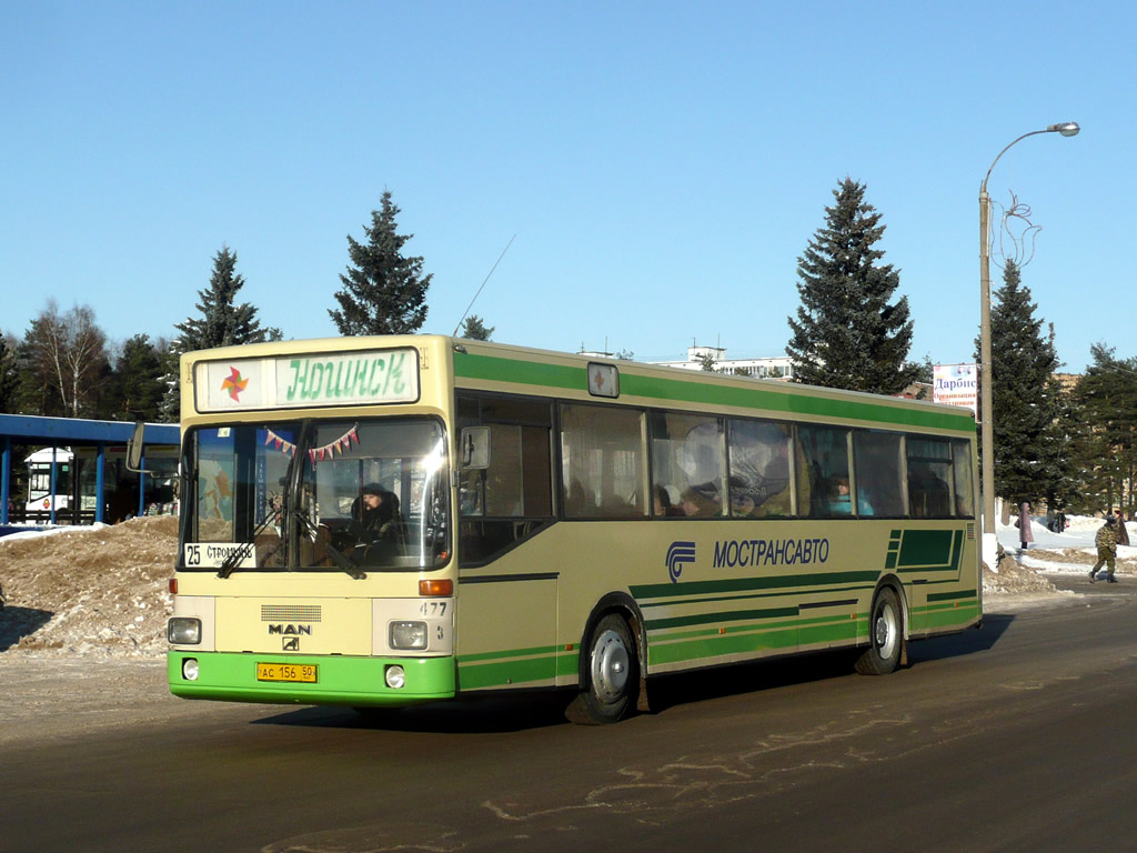 Московская область, MAN 791 SL202 № 3477