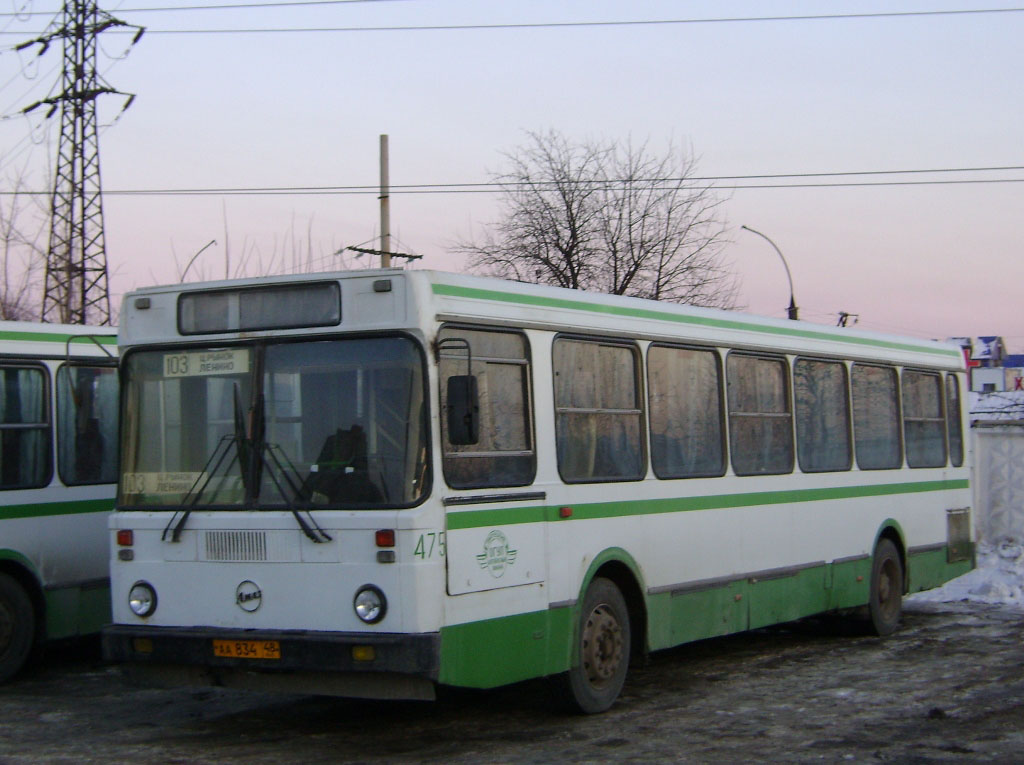 Автобус ленино оренбург. МАЗ 103 Липецк. Автобус 103 Липецк. 475 Автобус. 475 Автобус Отрадное.