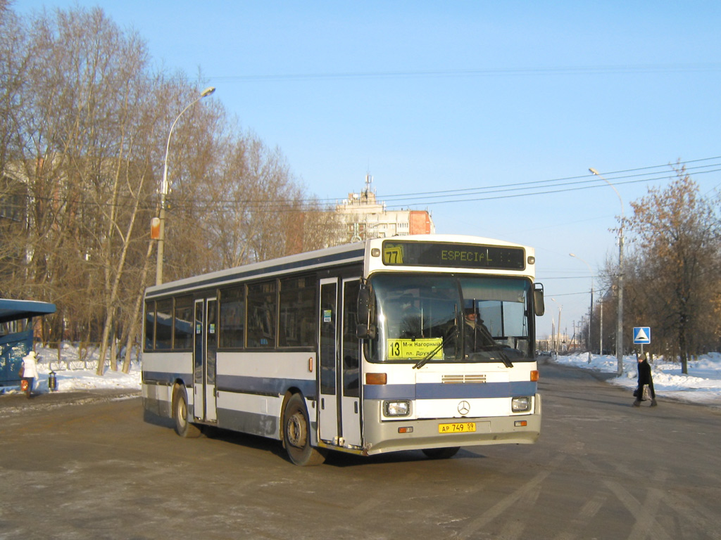 Пермский край, Burillo Carla № АР 749 59