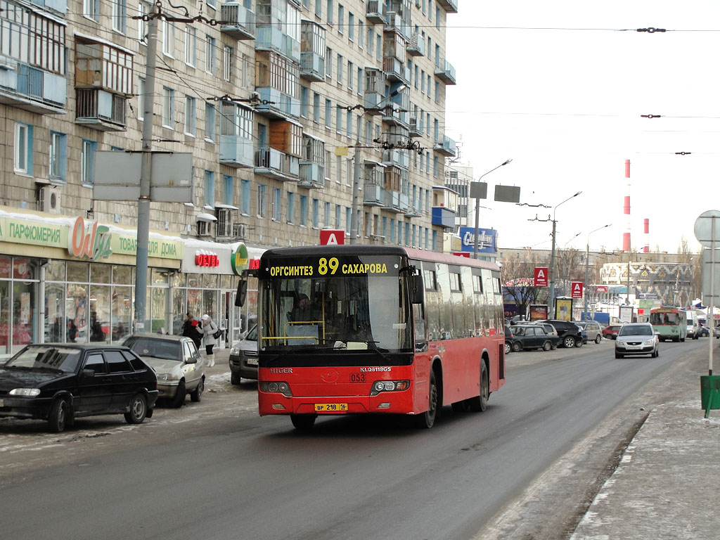 Татарстан, Higer KLQ6118GS № 08053