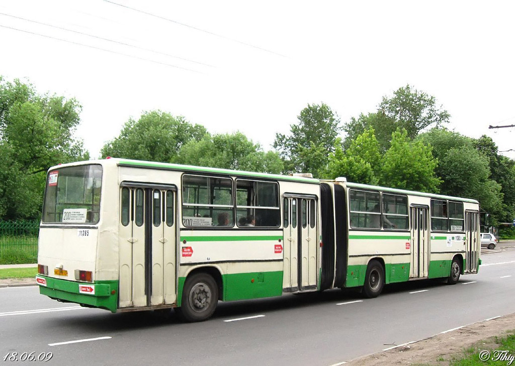 Москва, Ikarus 280.33M № 11365