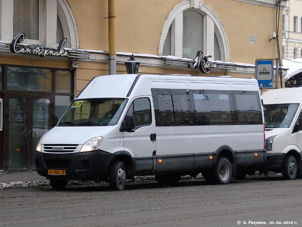 Санкт-Петербург, Росвэн-3265 (IVECO Daily 50С15) № АР 706 78