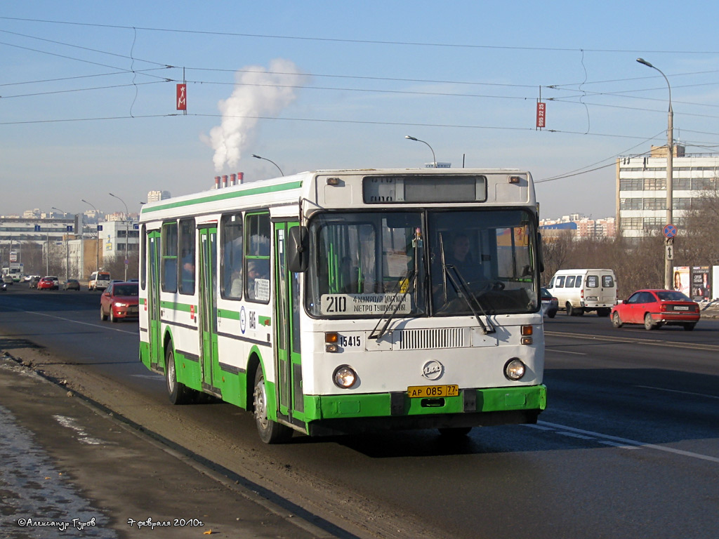 Москва, ЛиАЗ-5256.25 № 15415