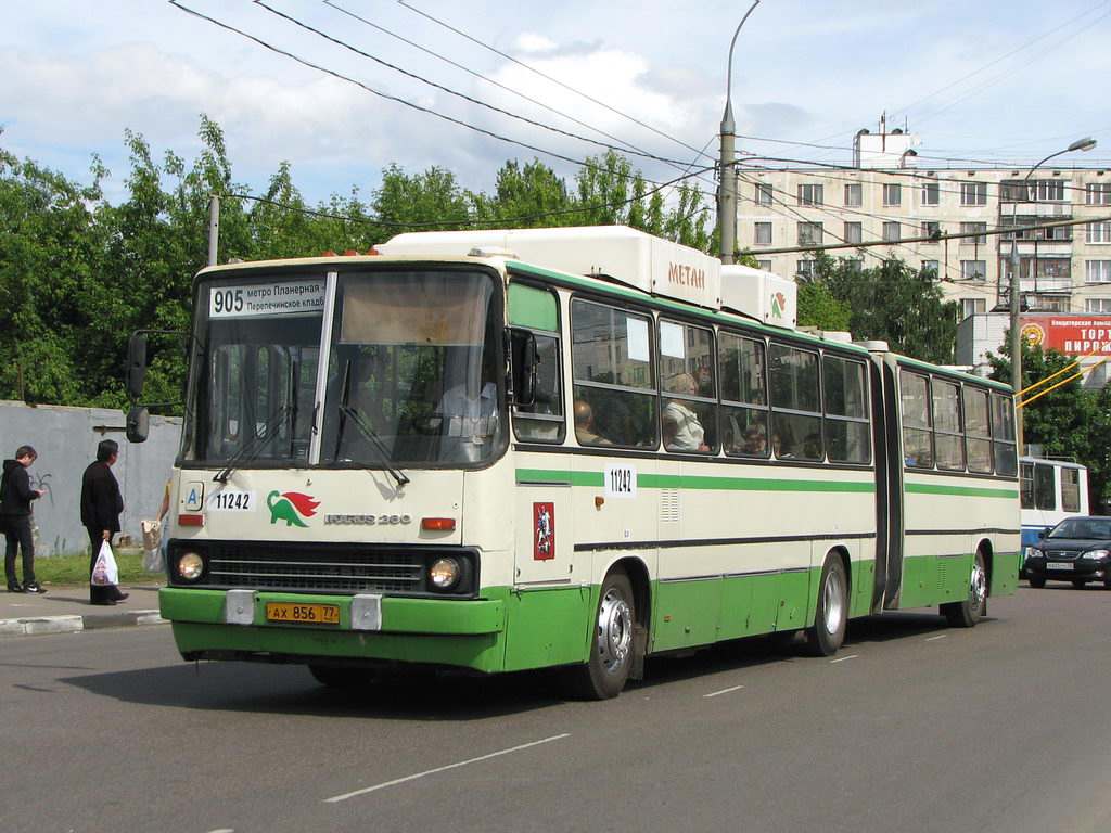 Москва, Ikarus 280.33M № 11242