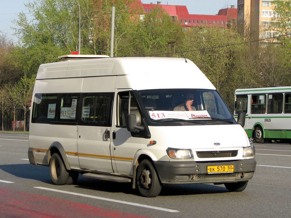 Московская область, Самотлор-НН-3236 (Ford Transit) № ЕК 570 50