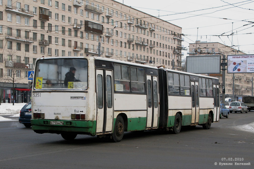 Санкт-Петербург, Ikarus 280.33O № 5351