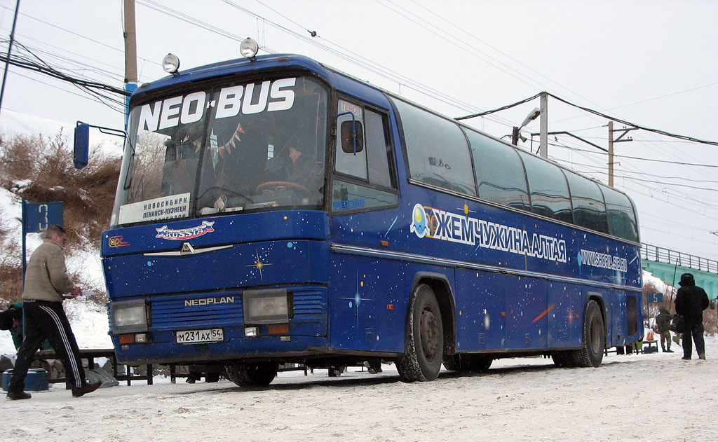 Новосибирская область, Neoplan N216H Jetliner № М 231 АХ 54