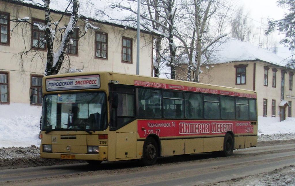 Пермский край, Mercedes-Benz O405N № АЕ 590 59