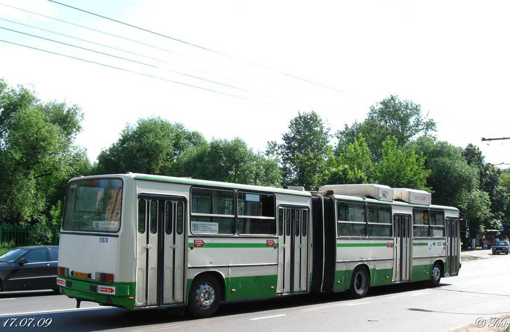 Москва, Ikarus 280.33M № 11373