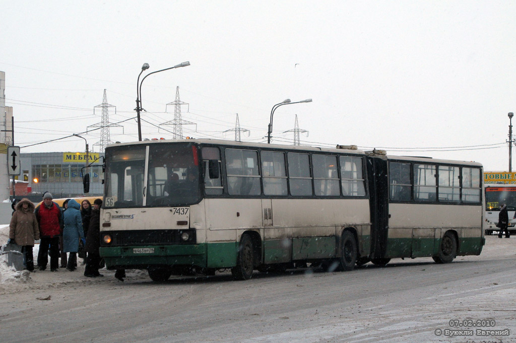 Санкт-Петербург, Ikarus 280.33O № 7437