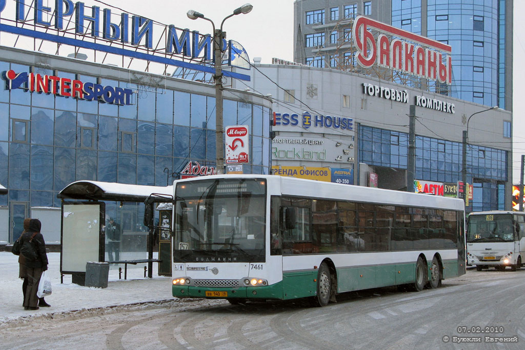 Санкт-Петербург, Волжанин-6270.06 