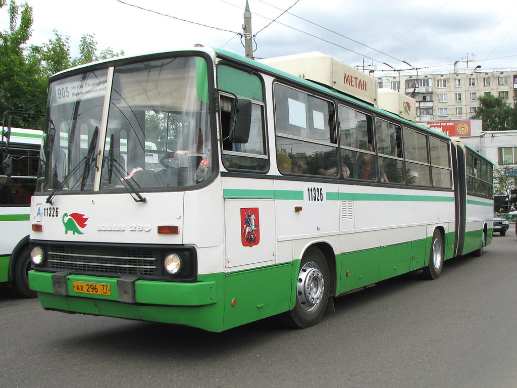 Москва, Ikarus 280.33M № 11326