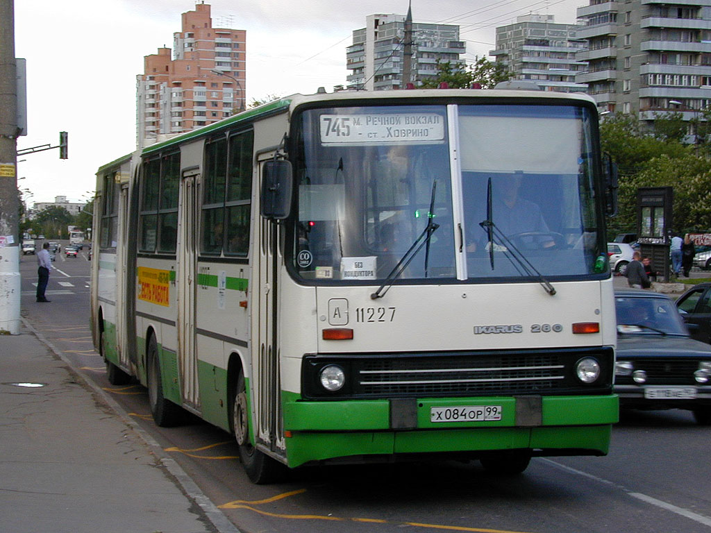 Москва, Ikarus 280.33M № 11227