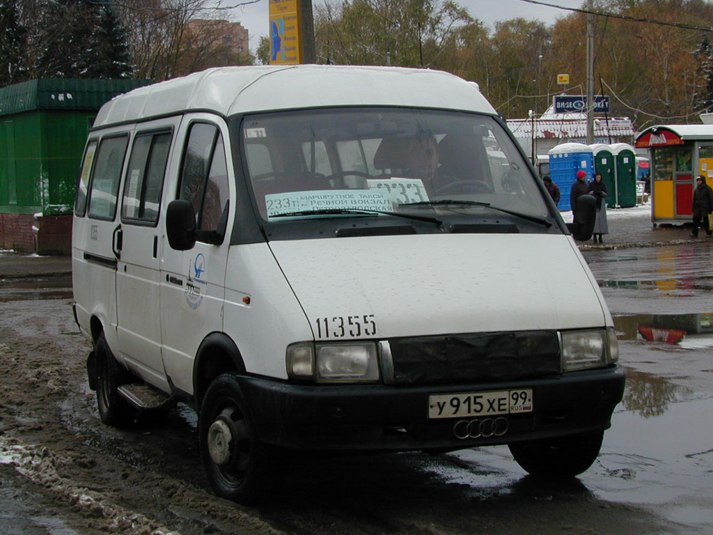 Москва, ГАЗ-322132 (XTH, X96) № 11355