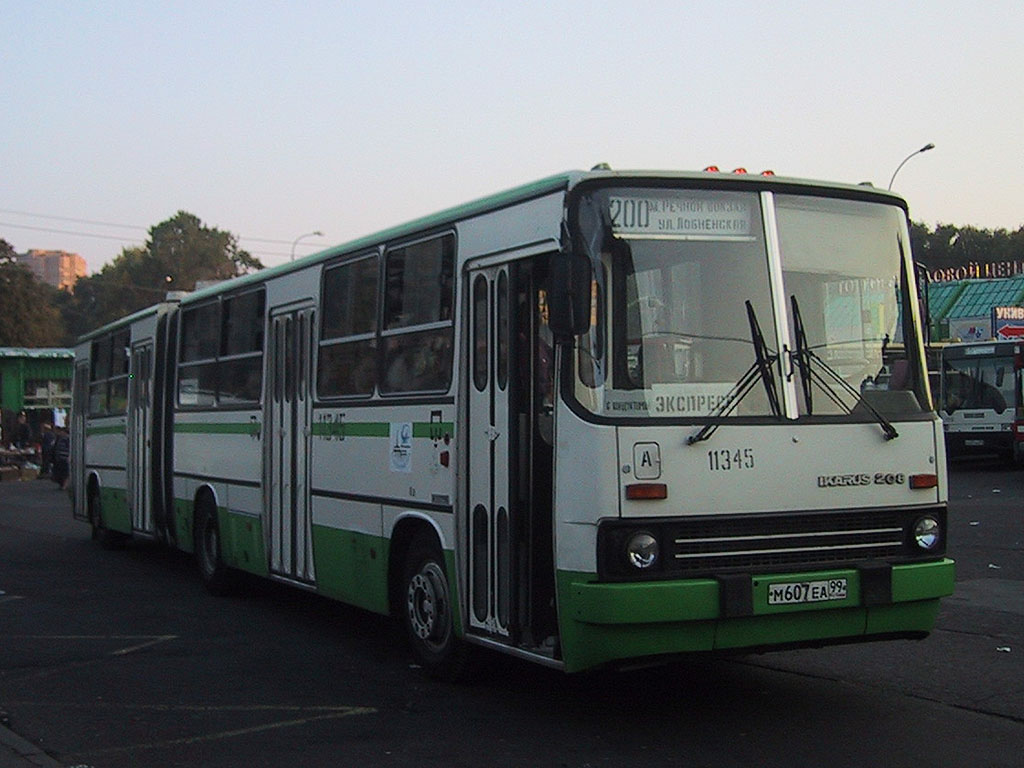 Москва, Ikarus 280.33M № 11345