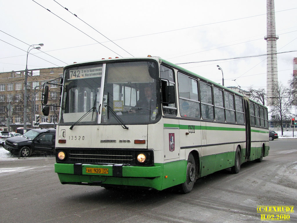 Москва, Ikarus 280.33M № 13520