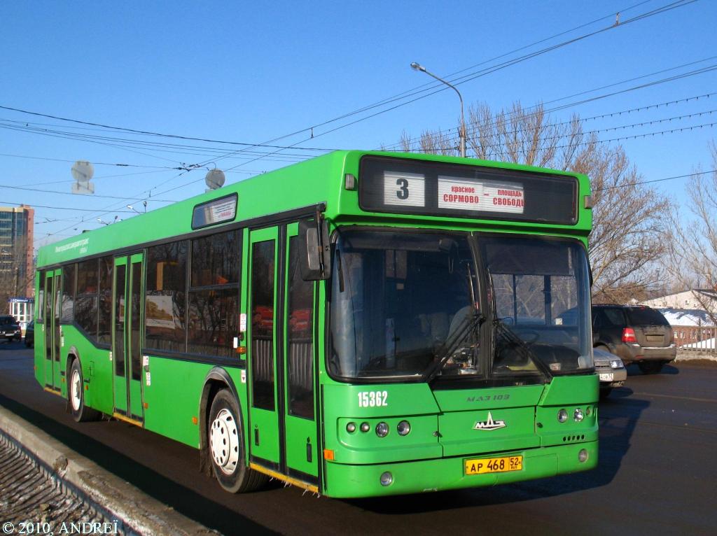 Нижегородская область, Самотлор-НН-5295 (МАЗ-103.075) № 15362