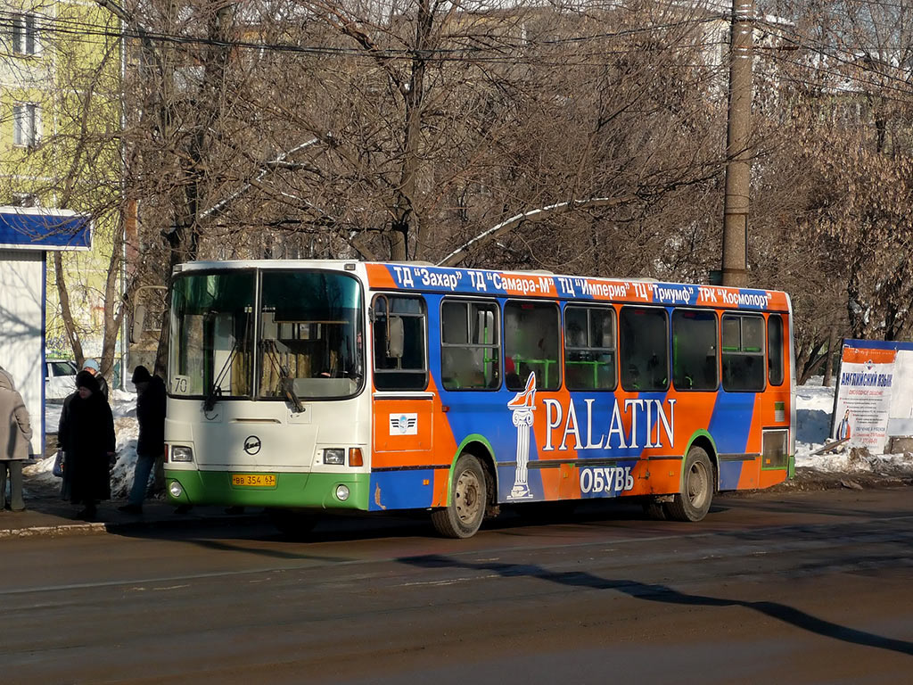 Самарская область, ЛиАЗ-5256.45 № 50499