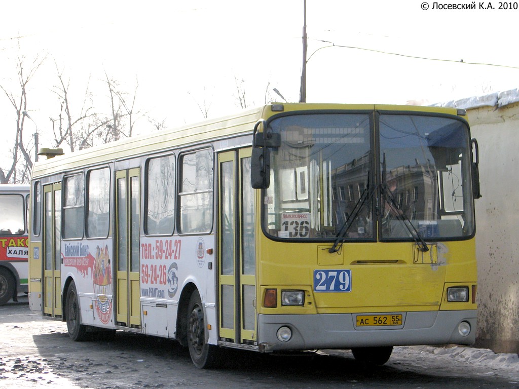 Омская область, ЛиАЗ-5256.45 № 279