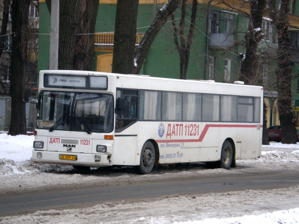 Dnepropetrovsk region, MAN 791 SL202 sz.: AE 5099 AA