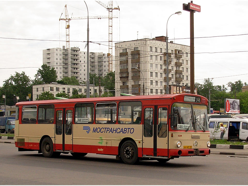 Московская область, Mercedes-Benz O305 № 1540