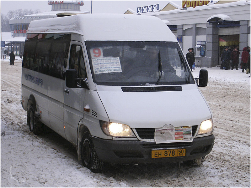 Moskauer Gebiet, Samotlor-NN-323760 (MB Sprinter 413CDI) Nr. ЕН 878 50