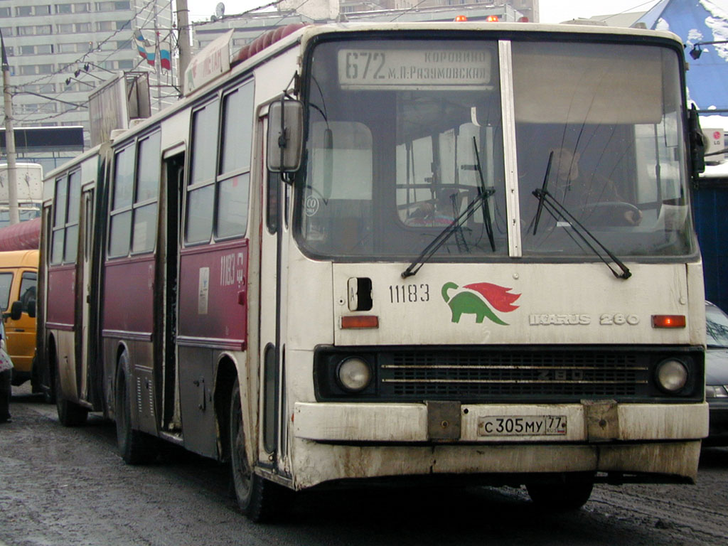 Москва, Ikarus 280.33 № 11183