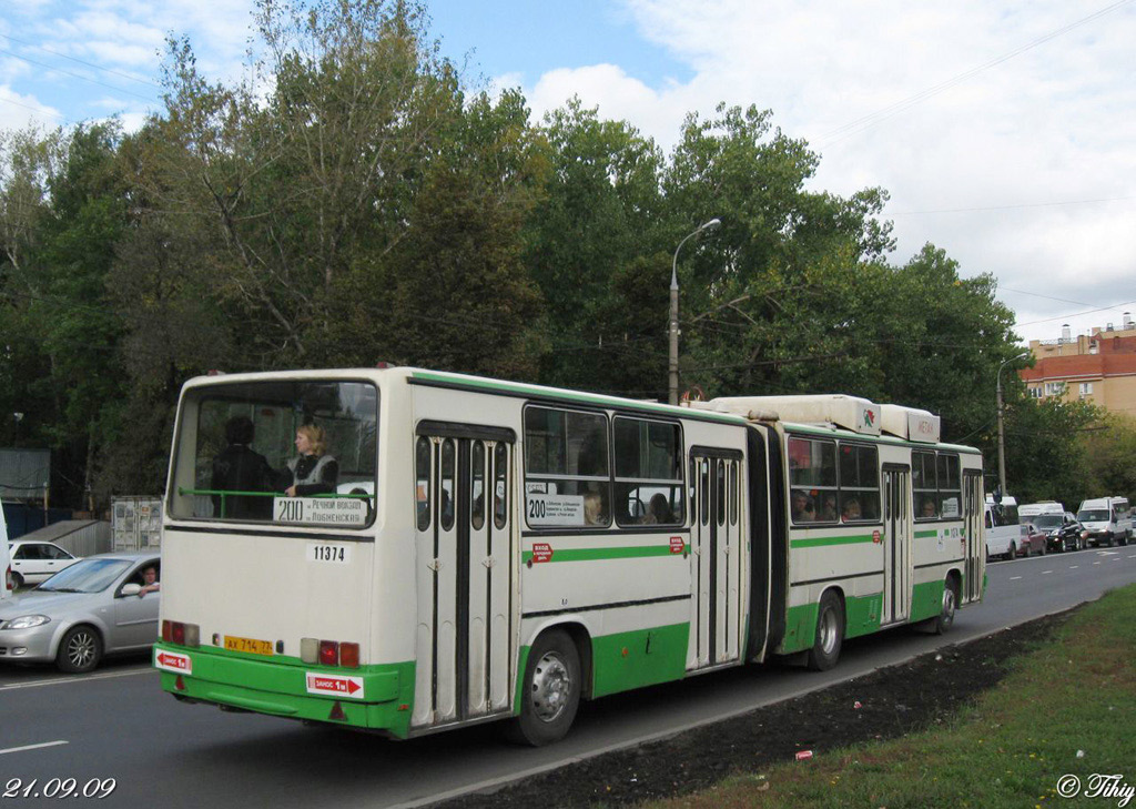 Moscow, Ikarus 280.33M # 11374