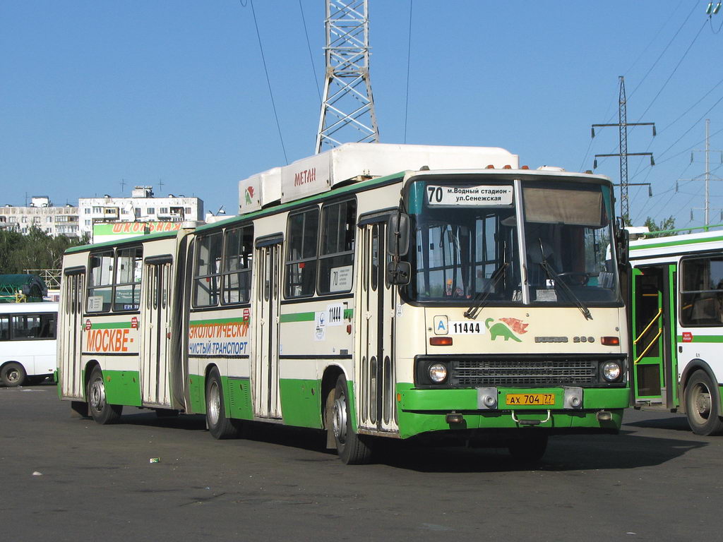 Москва, Ikarus 280.33M № 11444