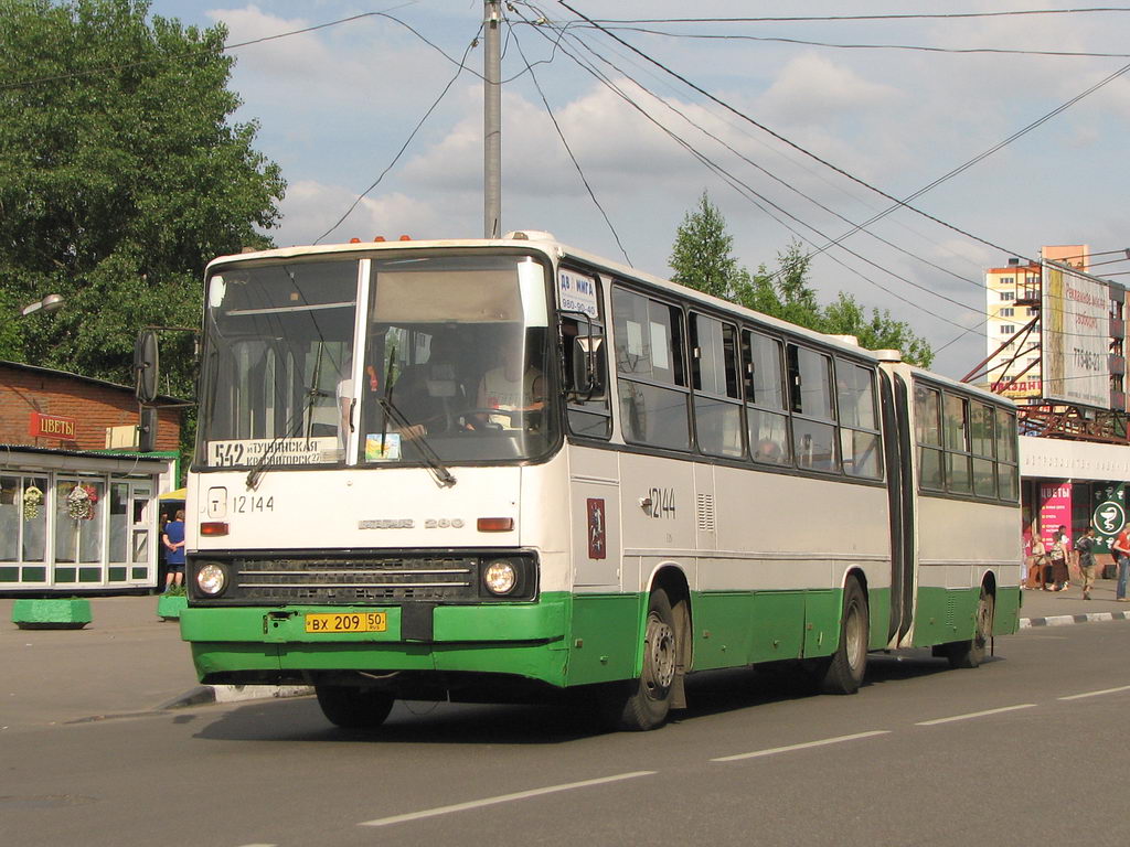 Москва, Ikarus 280.33M № 12144