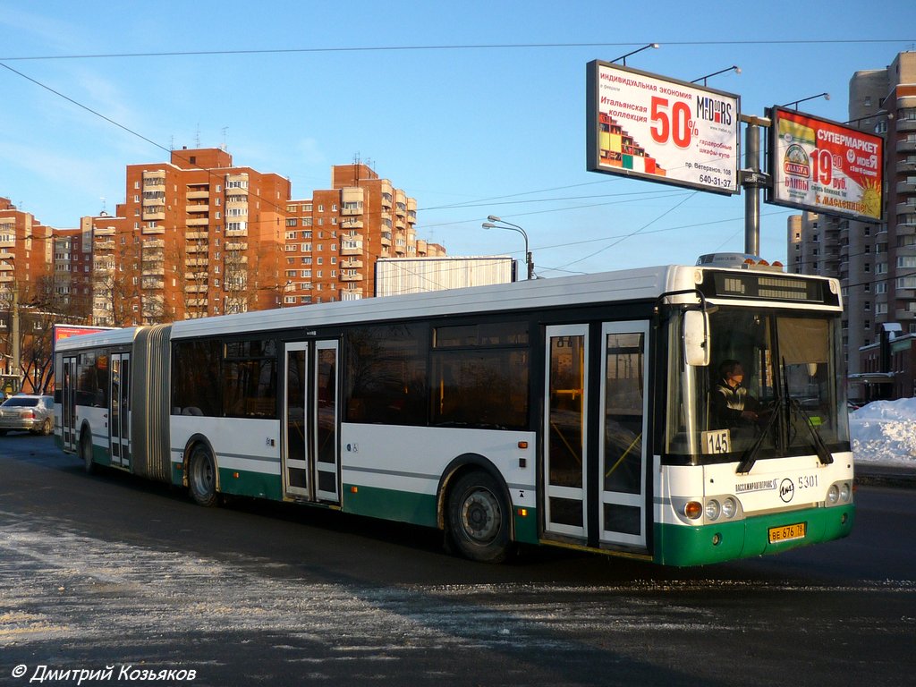 Санкт-Петербург, ЛиАЗ-6213.20 № 5301