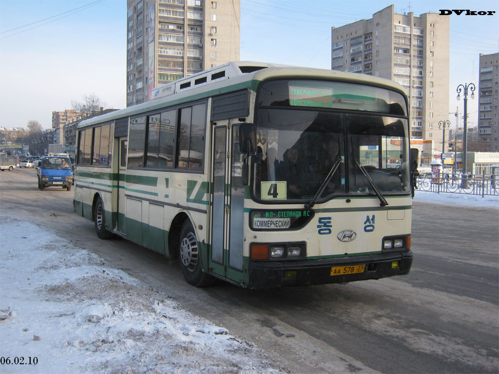 Хабаровский край, Hyundai AeroCity 540 № 5026